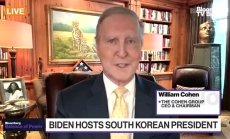 Байдън приема президента на Южна Корея, част 1