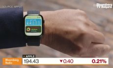 За пръв път от 40г Apple бе принудена да спре продажби на продукт