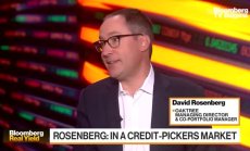 Розенберг от Oaktree: Не мога да ви кажа кога Фед ще направи завой