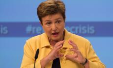 Нови 200 млн. лева за малки фирми