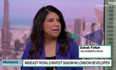 Arada Developments вложи $680 млн в лондонската Regal