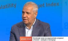 Алекс Нестор: Балансирано решение за Хонконг няма