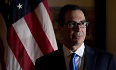 САЩ: Китай не е валутен манипулатор