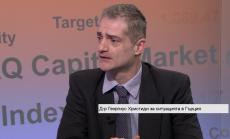 Икономиката на Гърция не е стабилизирана