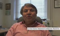 Свалянето на ембаргото на САЩ за Куба е въпрос на време