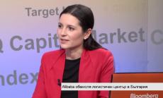 Вълна от китайски инвестиции към България