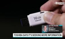 Какво е значението на евентуална сделка Toshiba-CVC