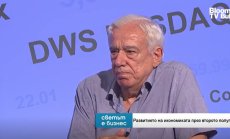 Българската икономика се справя добре въпреки инфлацията и политическата нестабилност
