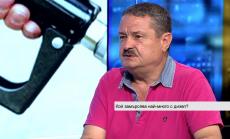 Дизелите на Западна Европа ще дойдат у нас