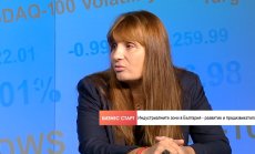 Зоната "София-Божурище" се разраства с дигитален хъб и интермодален терминал