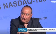 НС се опитва да поправи проблемите в Закона за адвокатурата с други недоразумения 