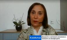 Мениджърите преосмислят изцяло бизнес моделите на компаниите си