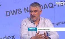 Живеем в делюзия и връзката ни с реалния живот намалява