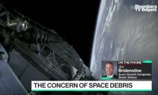 Брайдънстайн: Има нужда от правила за космическия боклук