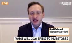 Коя е голямата грешка за 2021 г.?