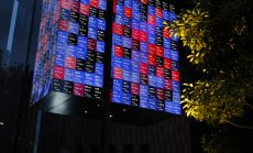 Световните акции се приближават към четвърти месечен ръст