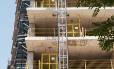 Цените на имотите в големите градове се очаква да растат с 9-15% през 2025 г.