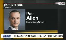 Австралия иска разяснения за вноса на въглища в Китай