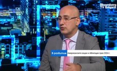Николай Стойков, Alaric Securities: Очаквам лихвите да са към 2% до края на 2025 г.