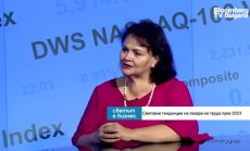 Бъдещето на работата е по няколко часа на няколко работни места