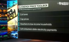 Енергетиката бе в центъра на дебата на Европейския съвет