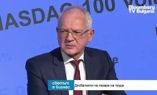 Лихвената политика на ЕЦБ може да повлияе, но няма да реши проблемите на бизнеса в ЕС