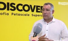 Българският суперкомпютър ще помага в сфери от климатичните прогнози до финансовата индустрия