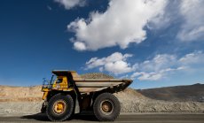 Суровините бележат рекорди на пазарите: мед, газ, амоняк, царевица и соя