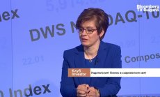 България се противопоставя на глобалното окрупняване в книгоиздателския сектор 