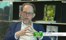 Зелен речник: Какво е "екологична сигурност"?