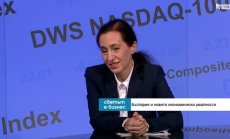 Замразяването на цени и доходи не е подходяща дългосрочна мярка