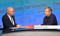 Нестабилната евроатлантическа ориентация е риск за българската икономика