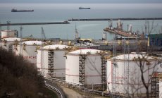 САЩ налагат санкции на още един китайски терминал заради иранския петрол