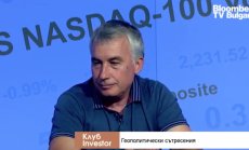 След 2024 г. държавата може да се опита да поеме "Нефтохим" и да има сътресения