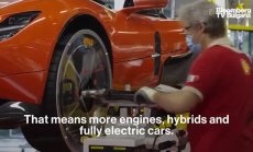 Ferrari ще обяви първия си електромобил през 2025г