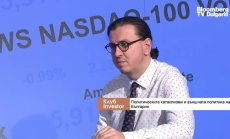 Не е изключен рискът от използване на тактическо ядрено оръжие срещу Украйна