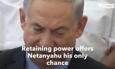 Какво ще прави коалиция без Нетаняху