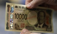 Корея затопля отношенията с Япония със самурайски облигации в йени на стойност $470 млн.