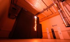 Квантовите компютри най-накрая са тук. Но какво всъщност са те?