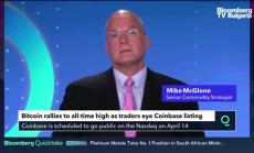 $100 хиляди е сегашната голяма цел за биткойн