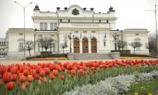 Избори за 46-и парламент: ГЕРБ е малко пред "Има такъв народ", фотофиниш и за БСП и ДБ