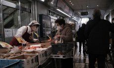 Рязкото забавяне на инфлацията в Токио усложнява мерките на ЯЦБ за цените