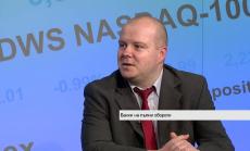 Балон на имотния пазар категорично няма