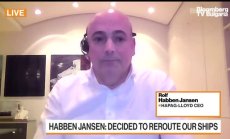 Hapag-Lloyd за атаките в Червено море, част 2