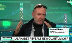 Невън: Квантовите компютри и AI ще са най-трансформиращите технологии