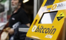 Стратег: Биткойн може да поевтинее до 13 хиляди долара 