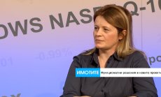 Жилищен комплекс в Герман ще заложи на функционалност, генетика и екология