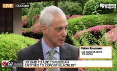 Посланикът на САЩ в Япония Рам Емануел за срещата на върха на Г-7, част 1