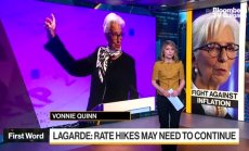 Лагард очаква лихвите да се задържат над очакваното