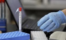 Компания за събиране на ДНК данни получи финансиране от рискови инвеститори